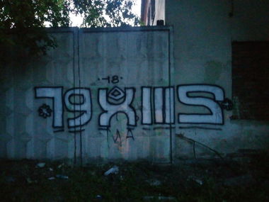 Graffiti Wall - Photo by 19xllls