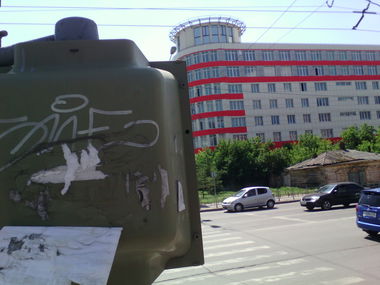 Graffiti Photo by 19xllls - tag, tags (2015)