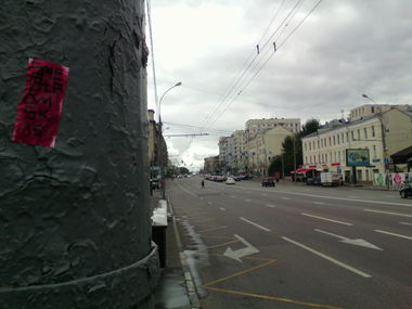 Graffiti Artwork - Photo by 19xllls - sticker, stickers, graffiti (2015)