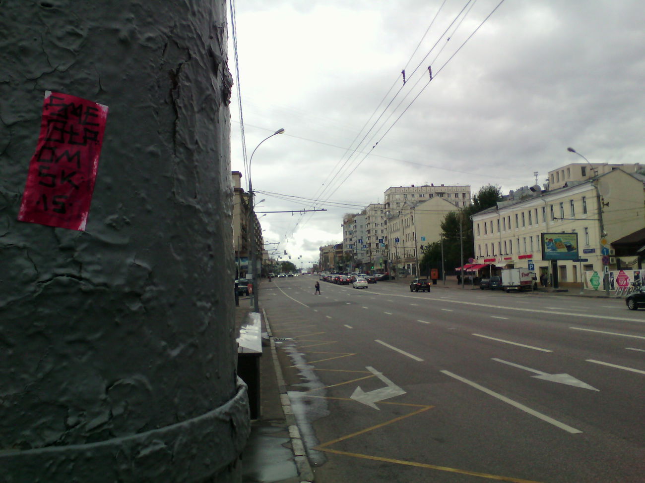 Graffiti Artwork - Photo by 19xllls - sticker, stickers, graffiti (2015)