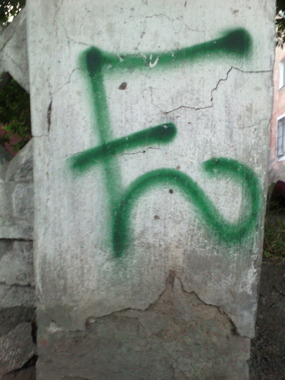 Graffiti Wall - Photo by 19xllls - tag, tags, tagging (2015)