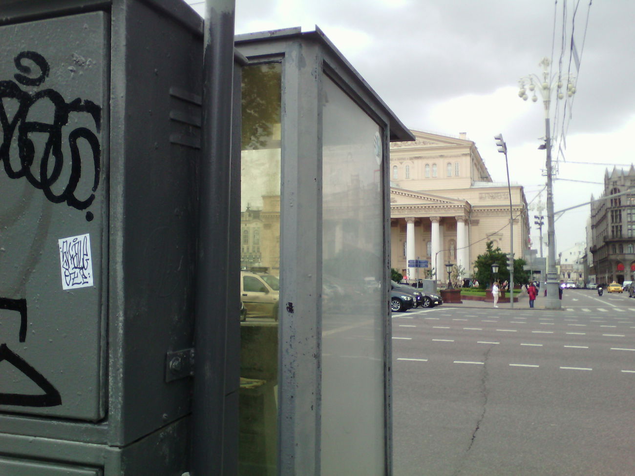 Graffiti Artwork - Photo by 19xllls - sticker, stickers, graffiti (2015)