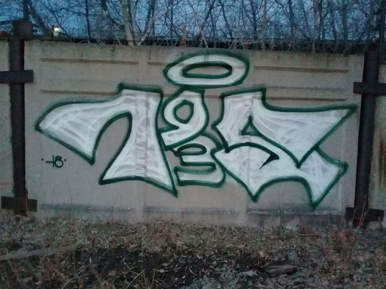 Graffiti Wall - Photo by 19xllls (2018)