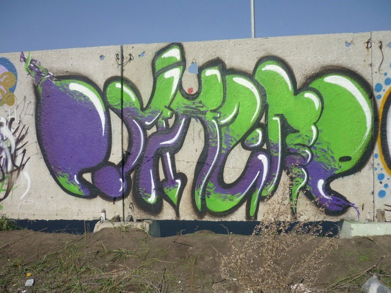 Graffiti Wall in Омск - Photo by 19xllls - graffiti (2011)