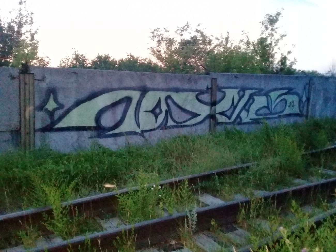 Graffiti Wall in Омск - Photo by 19xllls (2018)