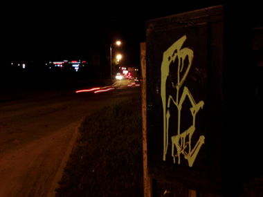 Graffiti Wall - Photo by 19xllls