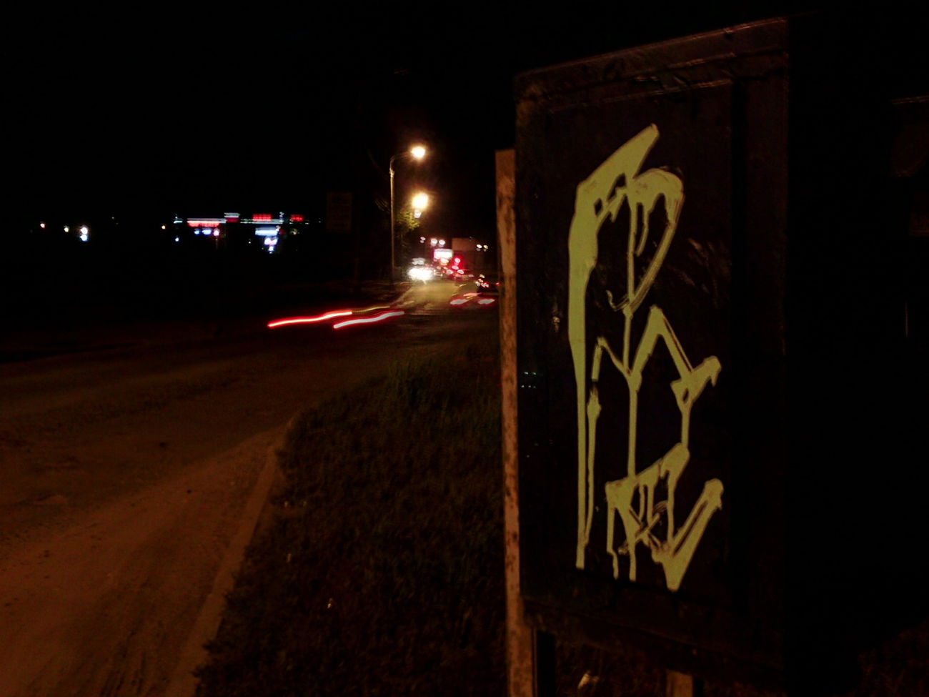 Graffiti Wall - Photo by 19xllls