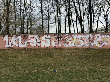 Graffiti Wall - Photo by 1KLAS (2017)