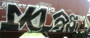 Graffiti Train - Photo by 1KLAS (2017)