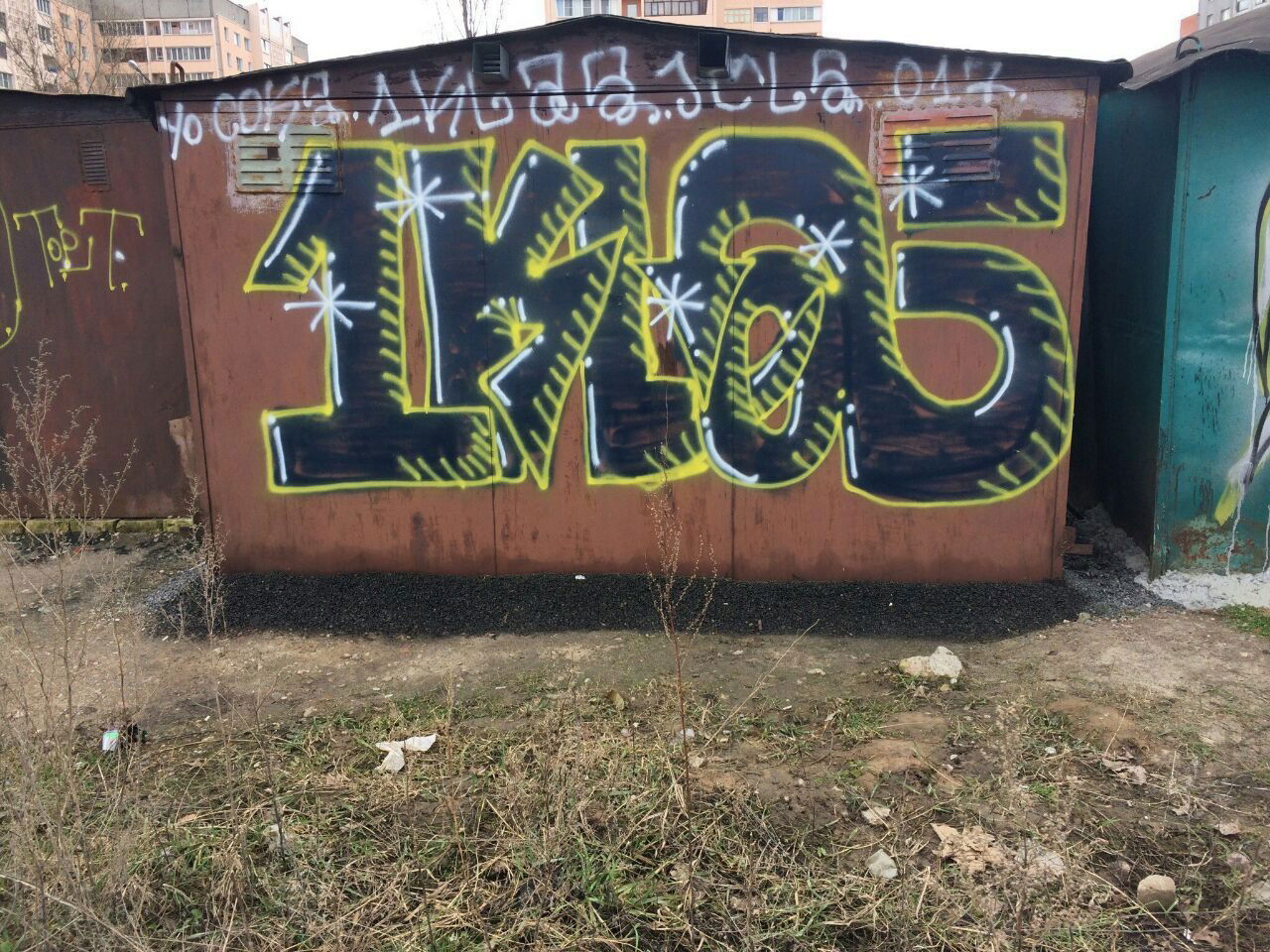 Graffiti Wall - Photo by 1KLAS (2017)