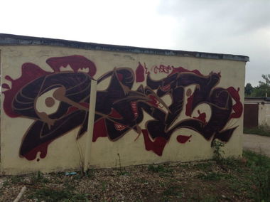 Graffiti Wall - Photo by 1Roza5x (2013)