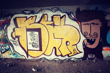 Graffiti Wall in Moscow - Photo by 1sek - 1sek (2013)