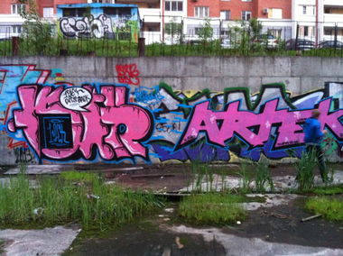 Graffiti Wall in Moscow - Photo by 1sek - 1sek, artek (2013)