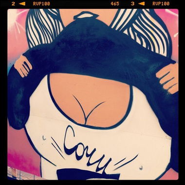 Graffiti Street Art in Moscow - Photo by 1sek - 1sek, artek (2012)