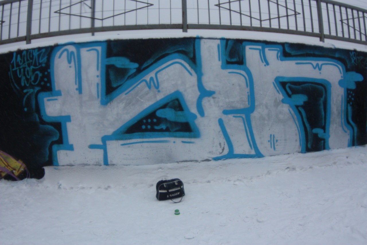 Graffiti Wall in Moscow - Photo by 1sek - 1sek (2012)