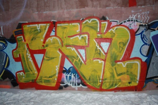 Graffiti Wall in Moscow - Photo by 1sek - 1sek (2011)