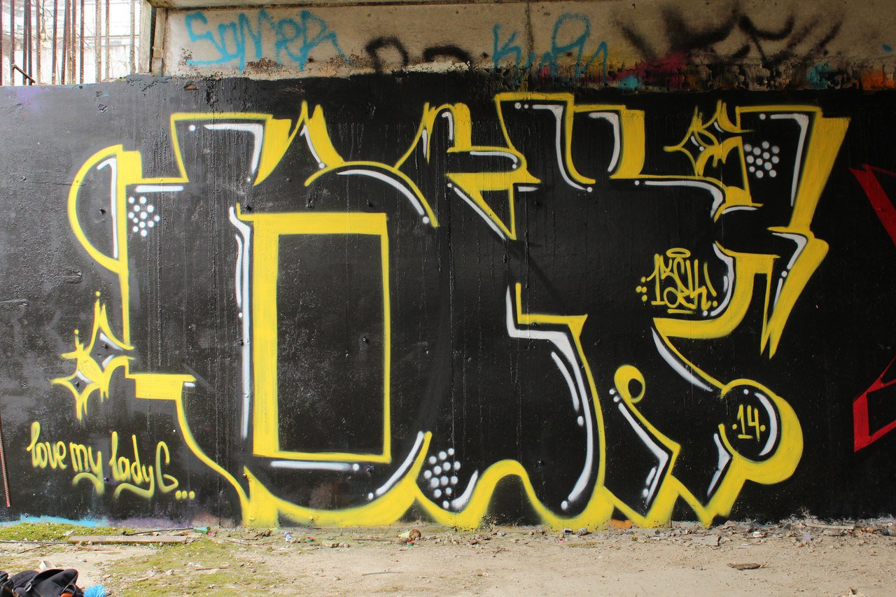 Graffiti Wall - Photo by 1sek - 1sek (2014)