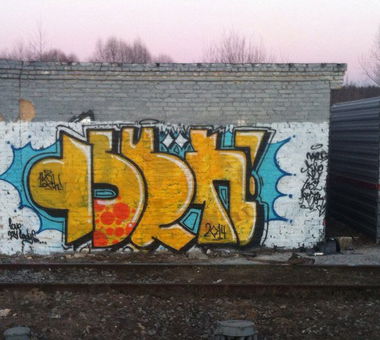 Graffiti Wall - Photo by 1sek - 1sek (2014)