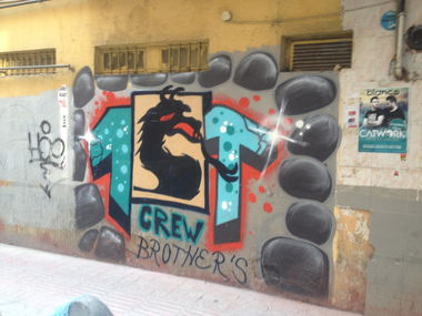 Graffiti Bombing - Photo by 1stcrewhope - graffiti, bombing, istanbul