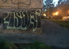 Photo #192797 by 19xllls