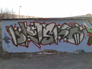 Graffiti Wall - Photo by 1wzor - drisko, by, wzor (2013)