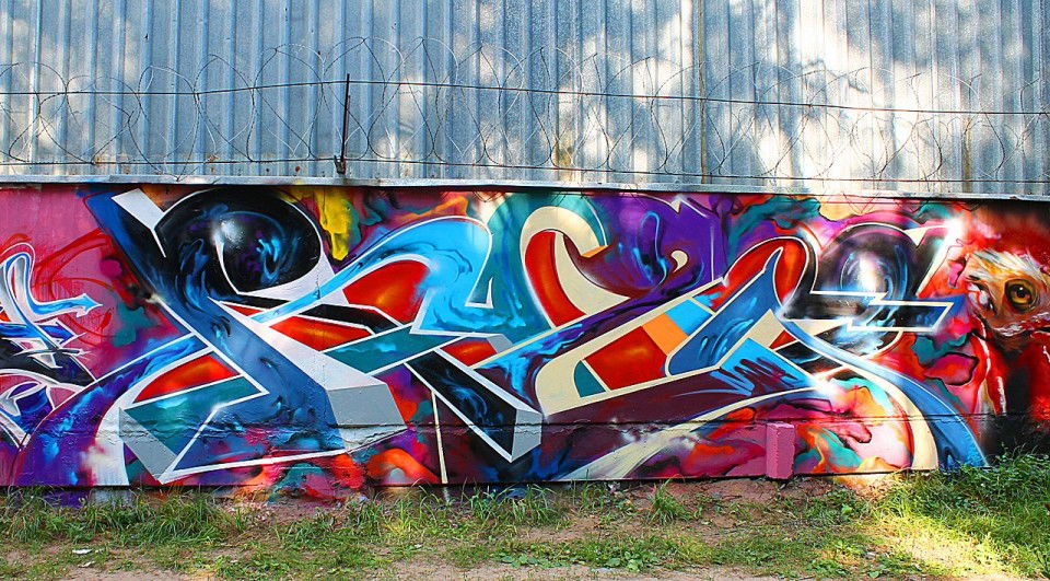 Graffiti Wall in Russia - Photo by 23 - 23