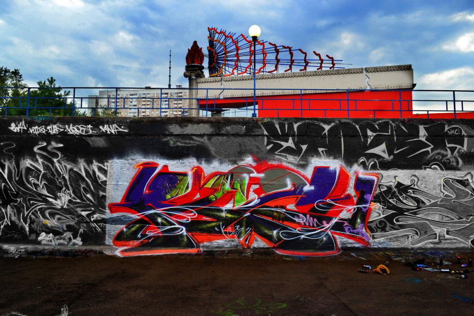 Graffiti Wall - Photo by 23