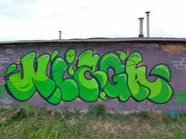 Graffiti Wall in Минск - Photo by 25th - nezga, sec (2014)