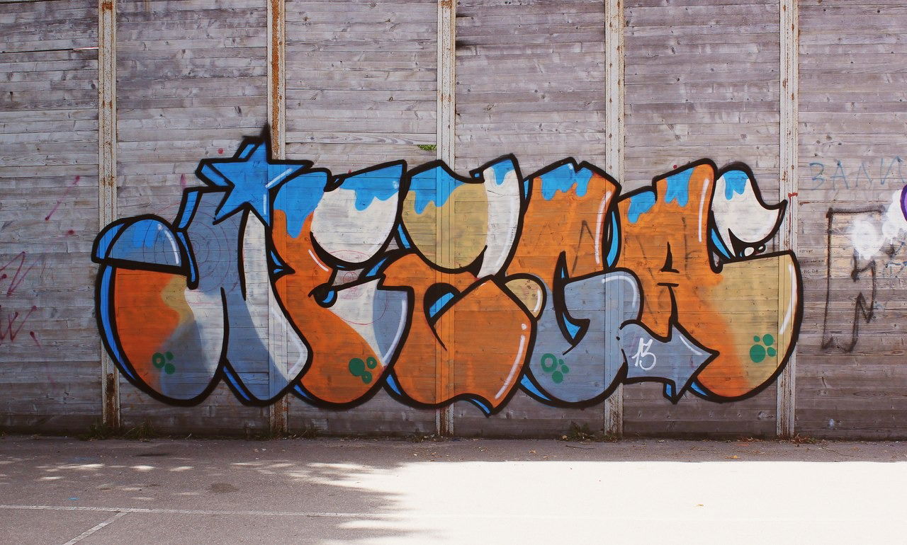 Graffiti Wall in Минск - Photo by 25th - nezga, sec (2013)
