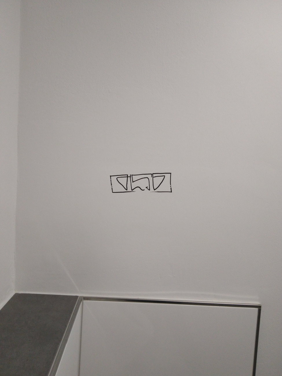 Graffiti Wall - Photo by 26725 - also, emden, handstyle