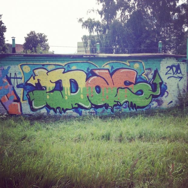 Graffiti Wall - Photo by 2Das