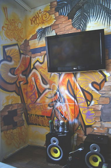 Graffiti Wall - Photo by 2ManHazeOne - 2man (2015)