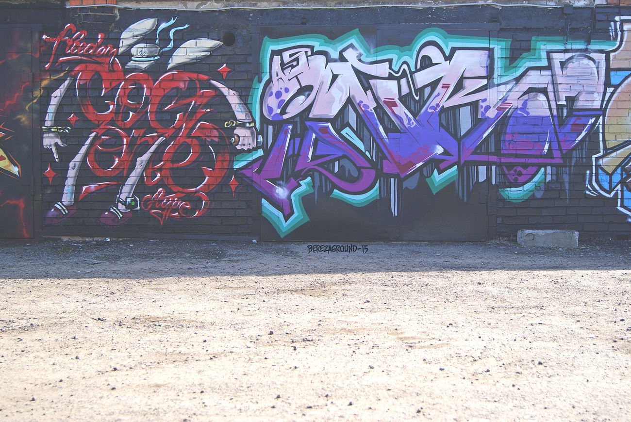 Graffiti Wall - Photo by 2ManHazeOne - Aype\Inkz (2015)