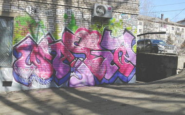 Graffiti Bombing - Photo by 2ManHazeOne - 2man (2015)