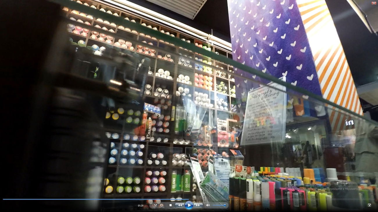 Graffiti Artwork - Photo by 2ManHazeOne - FunPlace