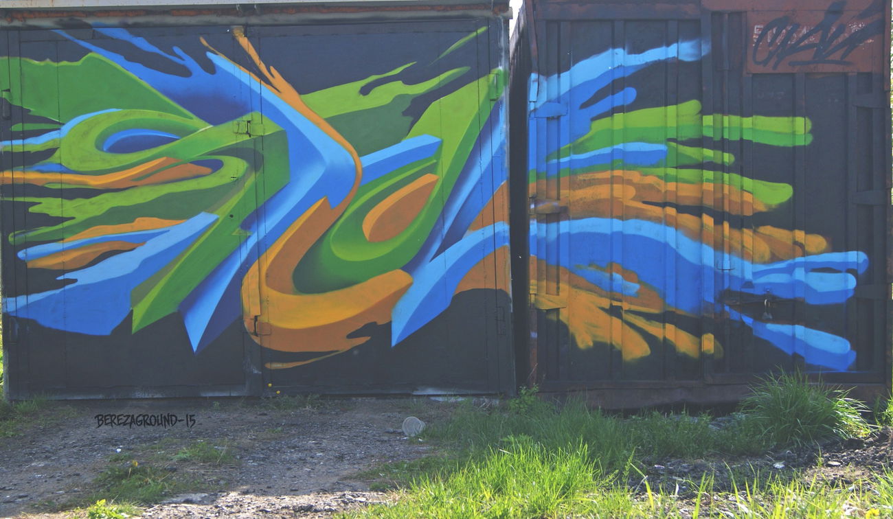 Graffiti Wall - Photo by 2ManHazeOne - Sly (2015)