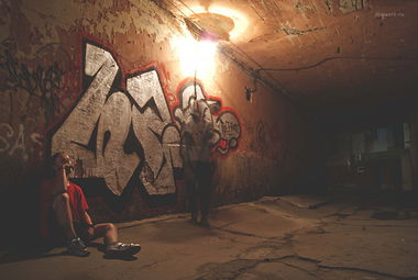 Graffiti Wall - Photo by 2ManHazeOne - 2man, \, Pse (2014)