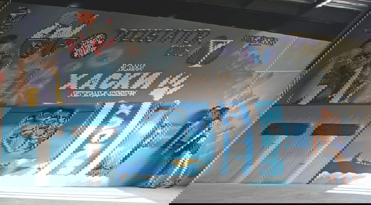 Graffiti Wall - Photo by 2ManHazeOne - 2man (2014)