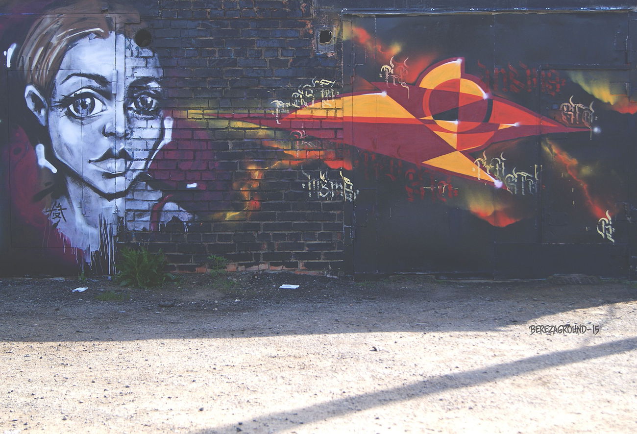 Graffiti Wall - Photo by 2ManHazeOne - Akto\Mysa (2015)