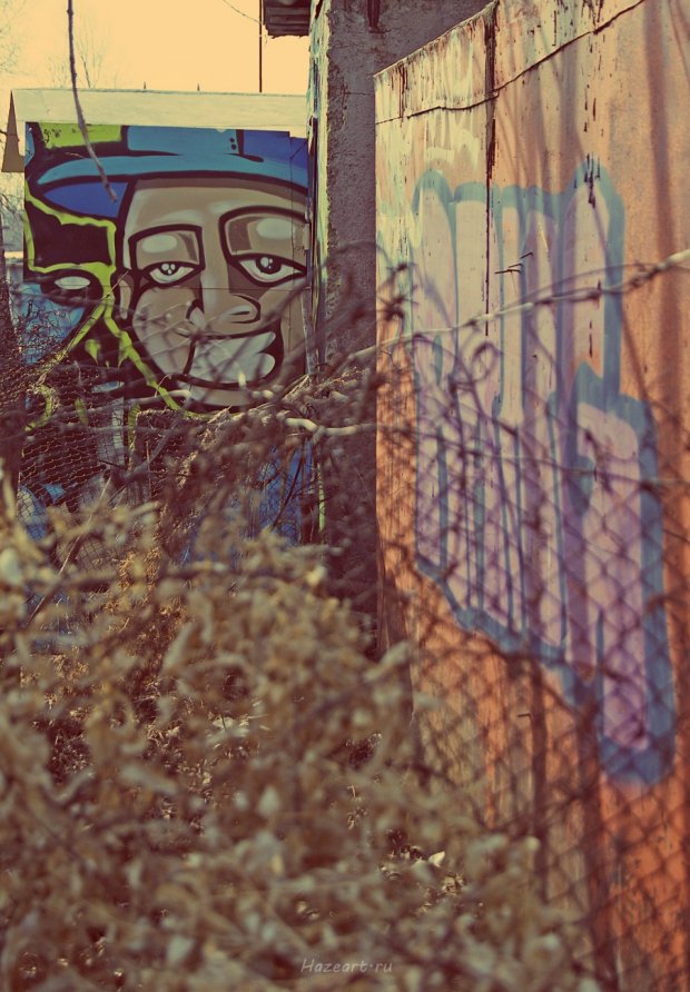 Graffiti Wall - Photo by 2ManHazeOne - Pse (2014)