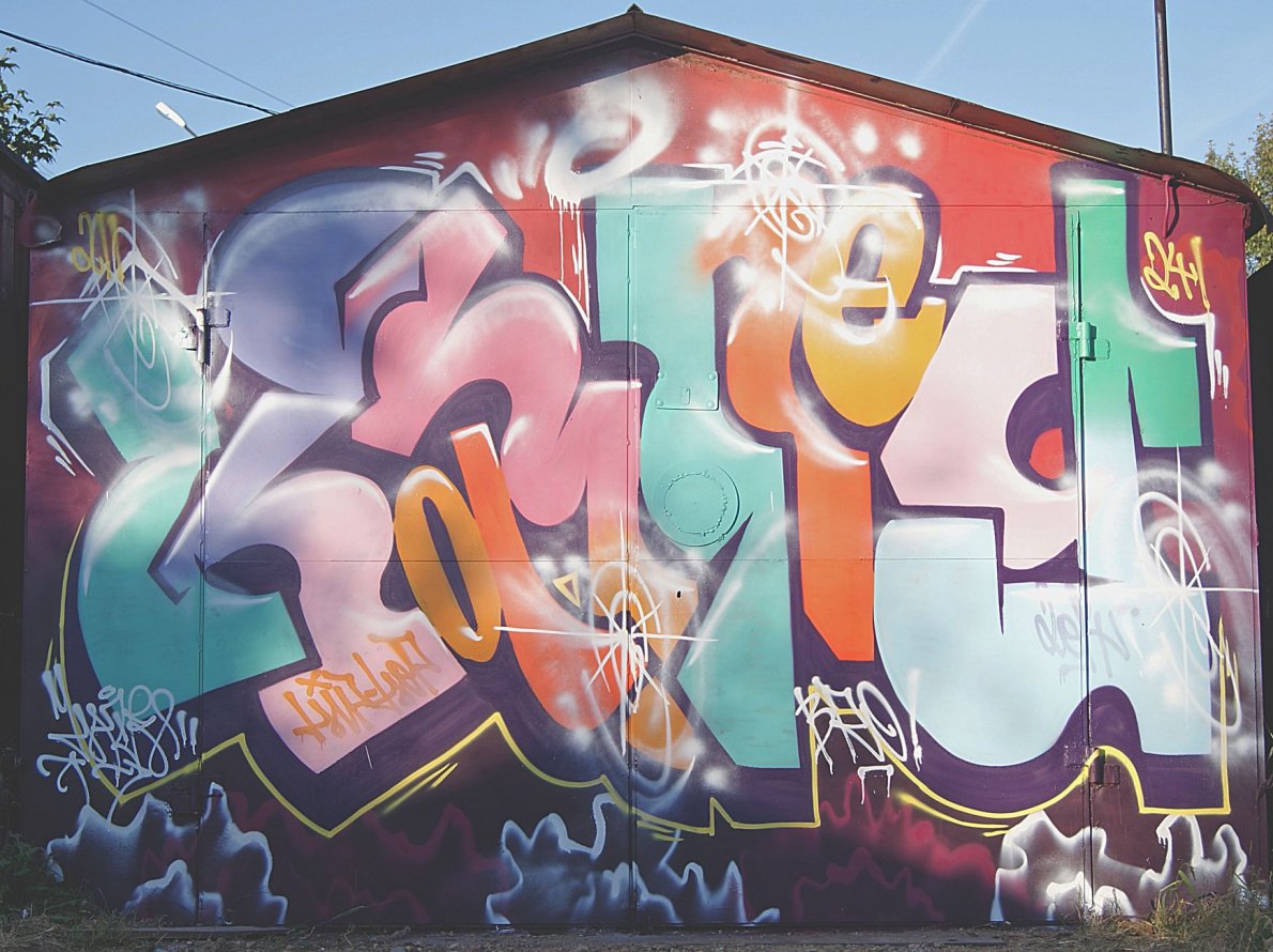 Graffiti Wall - Photo by 2ManHazeOne - 2man (2014)