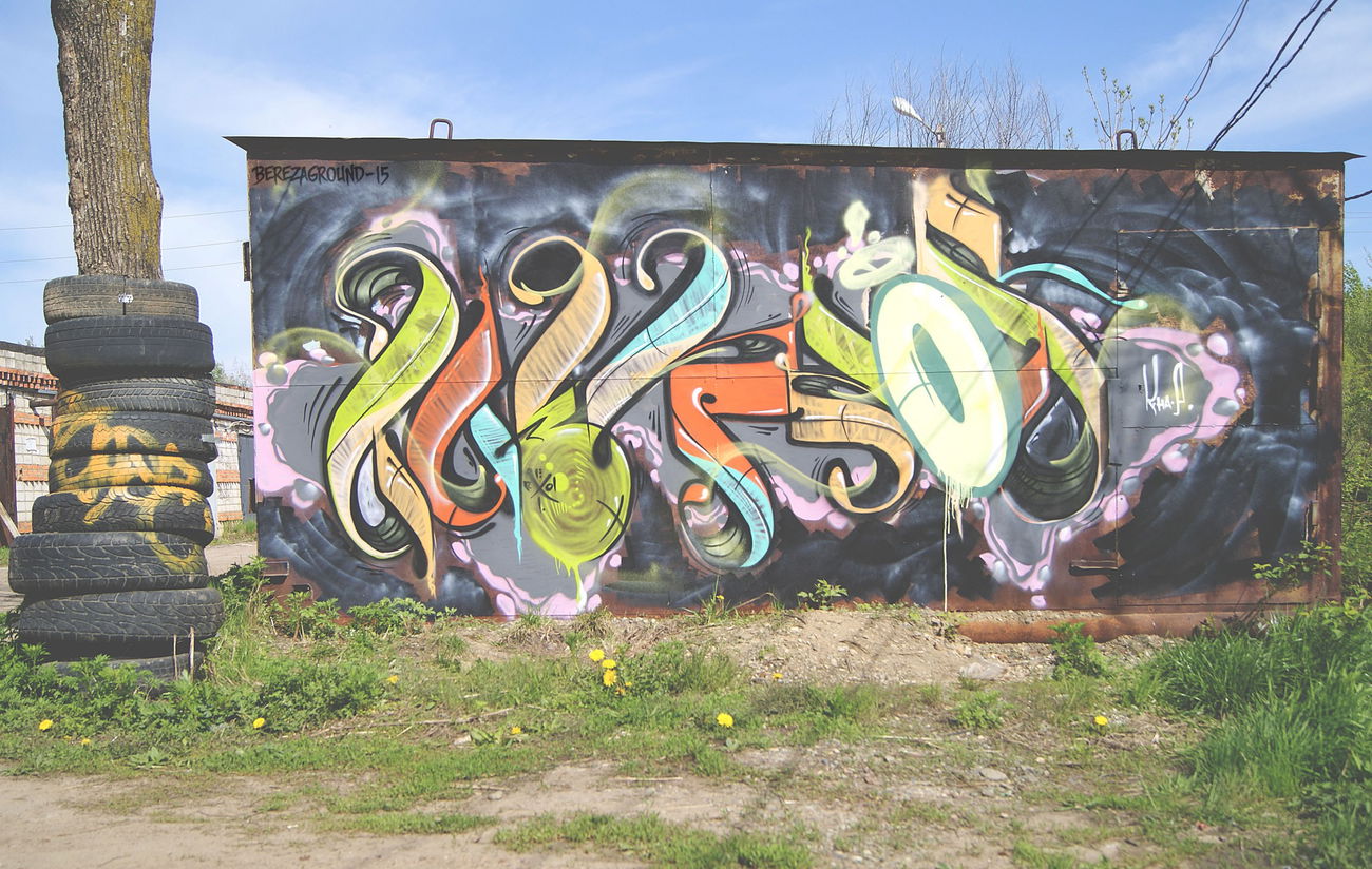 Graffiti Wall - Photo by 2ManHazeOne - Vasia (2015)