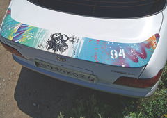 Photo #141183 by ERAS43