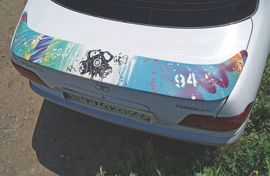 Graffiti Artwork - Photo by 2ManHazeOne - 2man (2014)