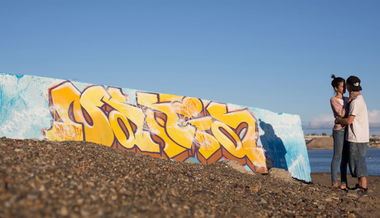 Graffiti Wall - Photo by 2ManHazeOne - 2man (2014)