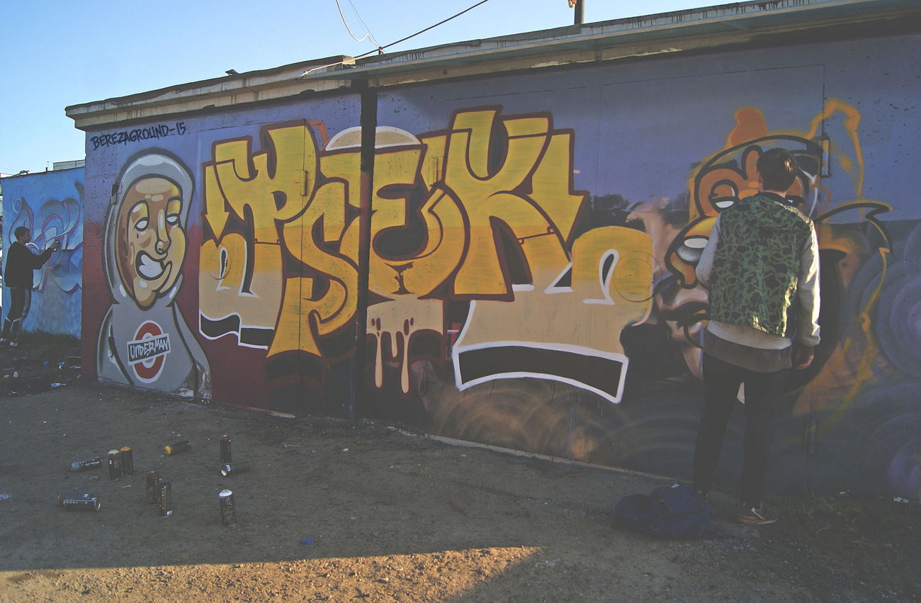 Graffiti Wall - Photo by 2ManHazeOne - Pse (2015)