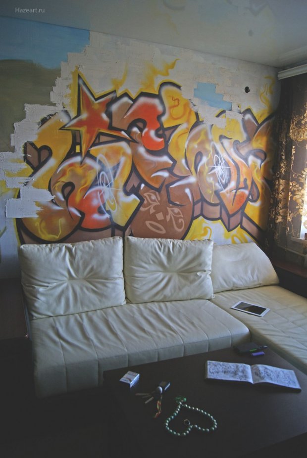 Graffiti Wall - Photo by 2ManHazeOne - 2man (2015)