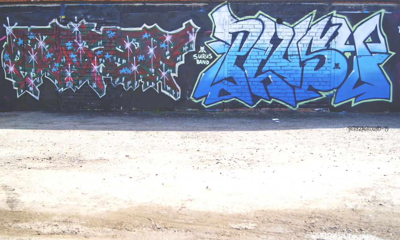 Graffiti Wall - Photo by 2ManHazeOne - Rasta\Plush (2015)