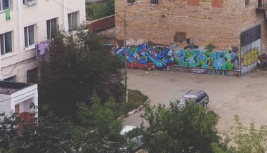 Graffiti Wall - Photo by 2ManHazeOne - Amk, \, 2man (2014)