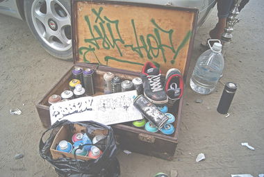 Graffiti Artwork - Photo by 2ManHazeOne - 2man (2014)